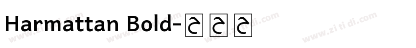 Harmattan Bold字体转换